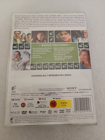 Product image 2 of 3