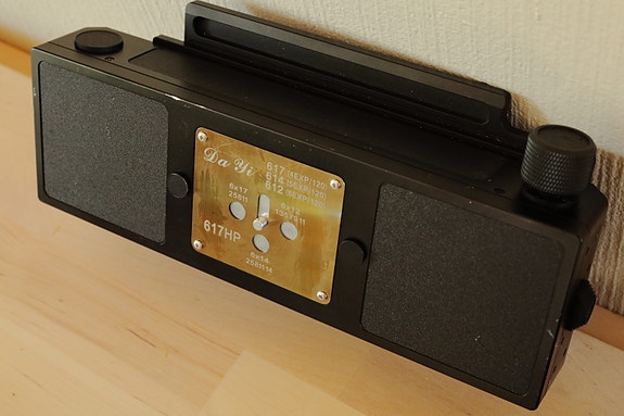 Product image 5 of 10