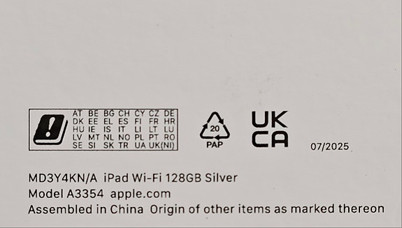 Product image 8 of 10