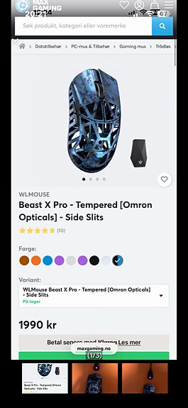 Product image 4 of 9