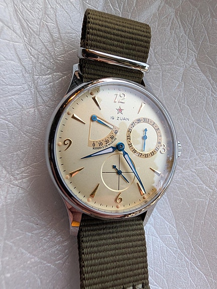 Product image 2 of 9