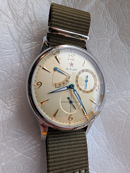 Product image 5 of 9