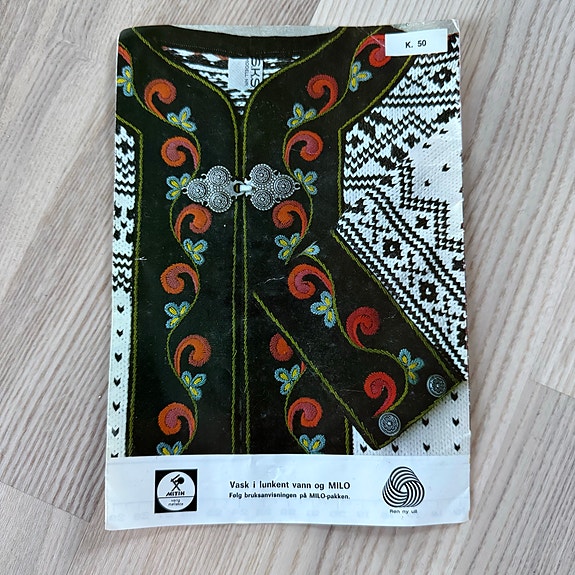 Product image 8 of 10