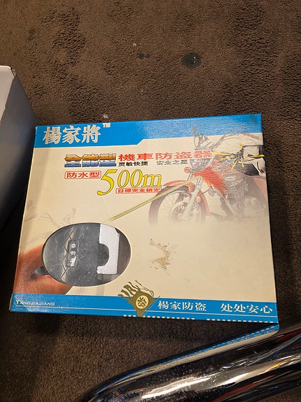 Product image 4 of 8