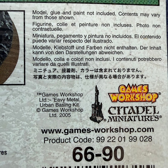 Product image 4 of 8