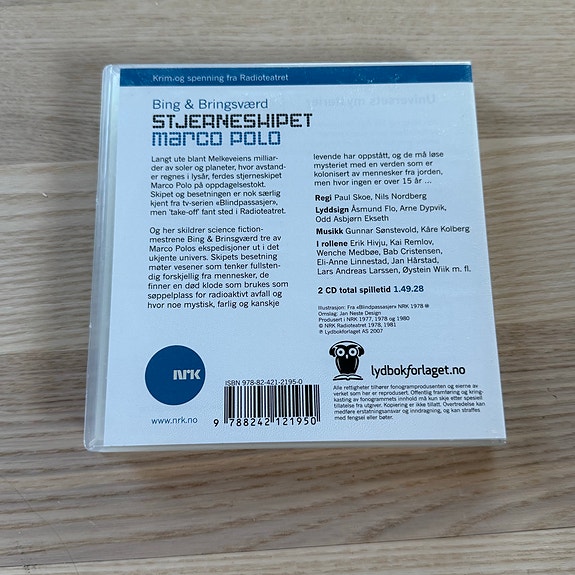 Product image 9 of 10