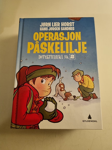 Product image 6 of 9