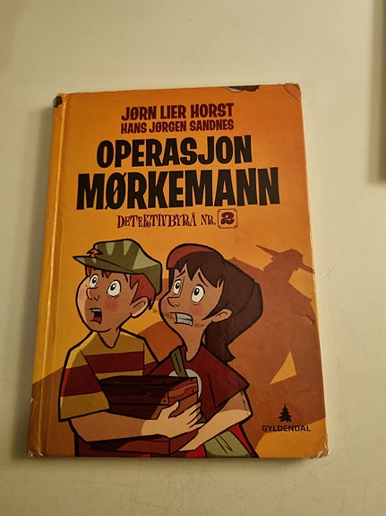 Product image 2 of 9