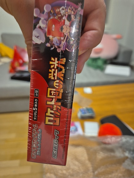 Product image 4 of 5