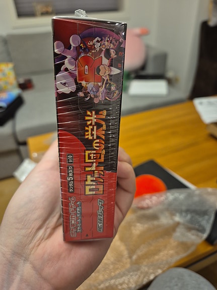 Product image 3 of 5