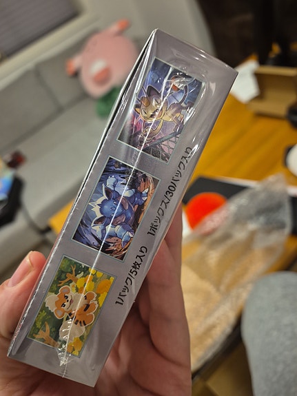 Product image 5 of 5