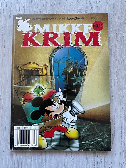 Product image 10 of 10