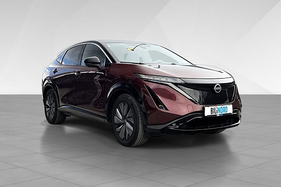 Nissan Ariya