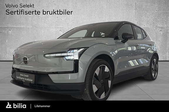 Volvo EX30