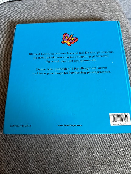 Product image 7 of 7