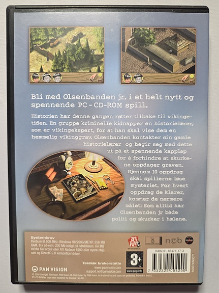 Product image 2 of 3