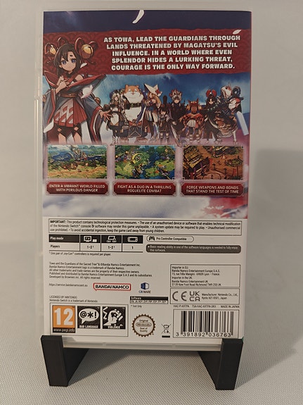 Product image 2 of 3