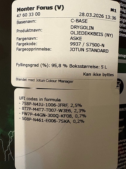 Product image 2 of 2