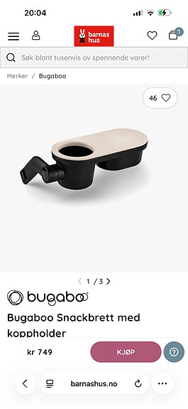 Product image 3 of 3