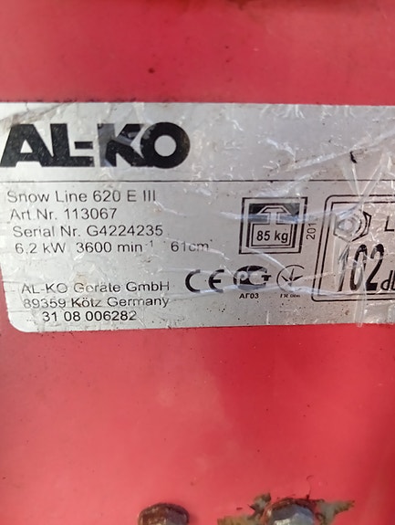 Product image 5 of 7