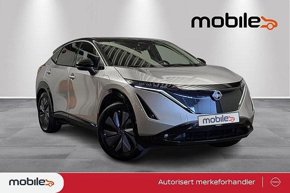 Nissan Ariya