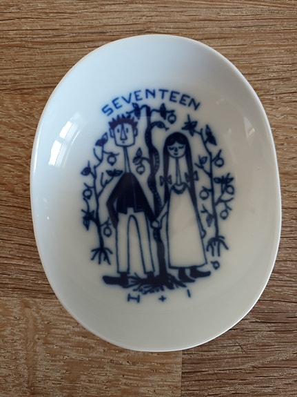 Product image 5 of 9