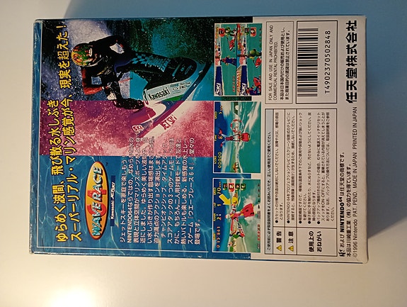 Product image 5 of 7