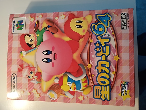 Product image 3 of 7