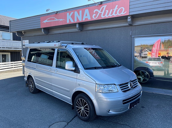 Volkswagen California 5 of 5