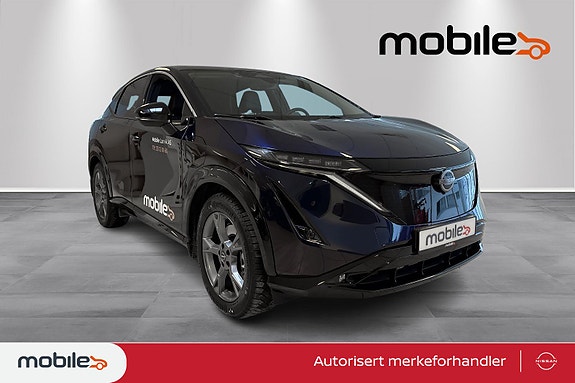 Nissan Ariya