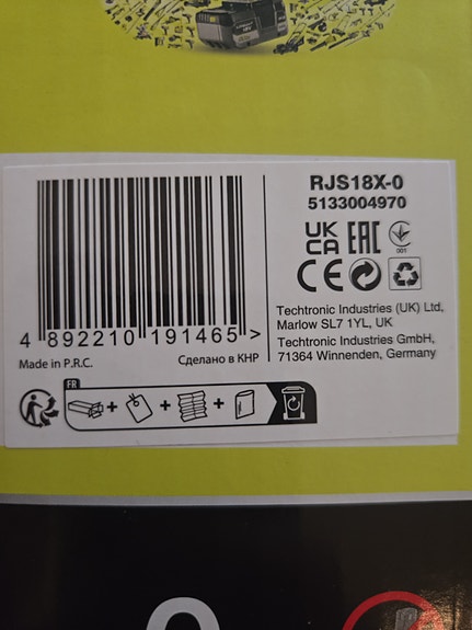 Product image 2 of 4