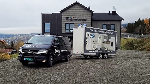 Bilde 1 av 1 i jobbannonse-galleriet