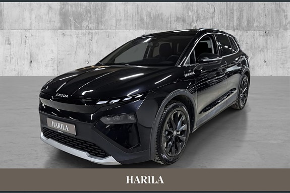 Skoda Elroq 2 of 5