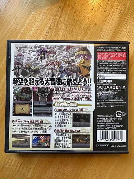 Product image 5 of 5