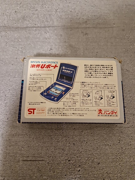 Product image 2 of 6