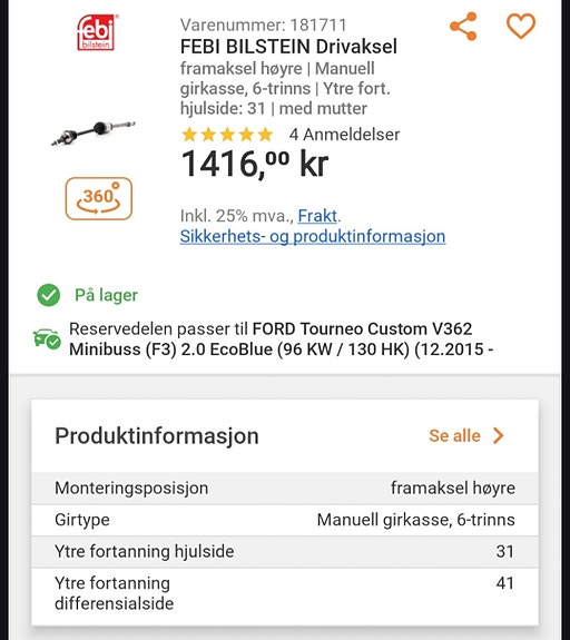 Product image 6 of 6