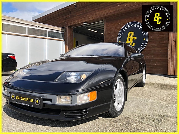 Nissan 300 ZX