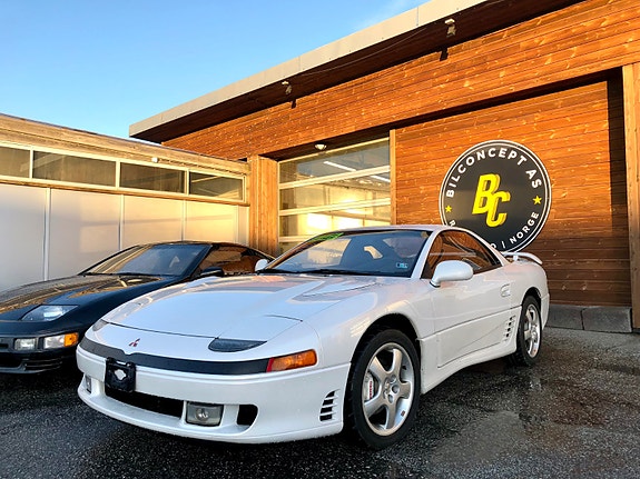 Mitsubishi 3000 gt 23 of 25