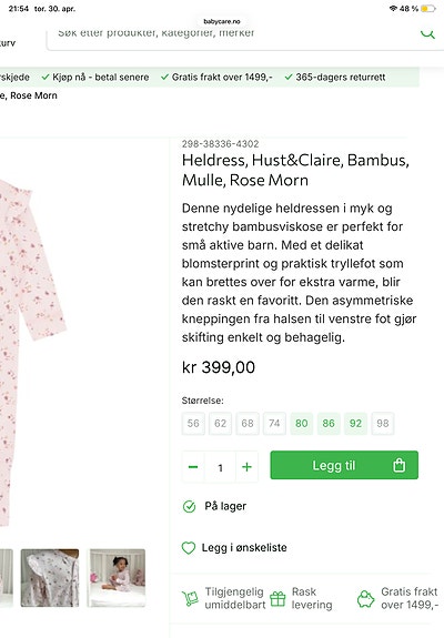 Product image 8 of 10