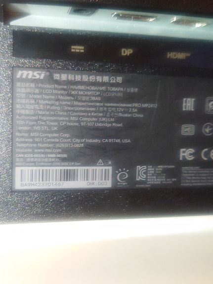 Product image 2 of 5