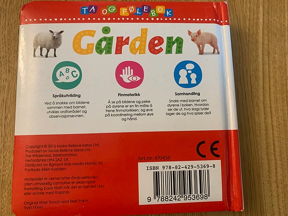 Product image 3 of 10