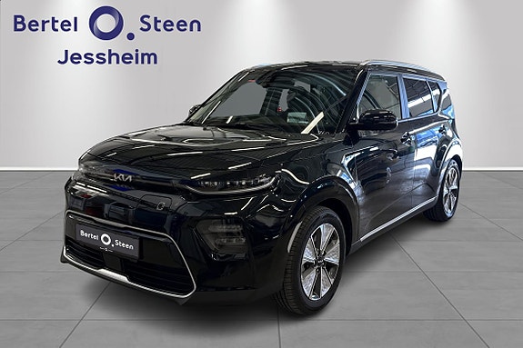 Kia e-Soul