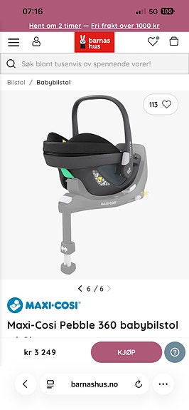 Product image 6 of 7