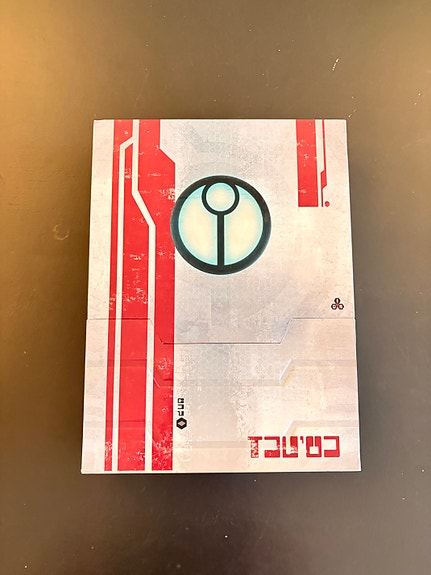 Product image 2 of 6