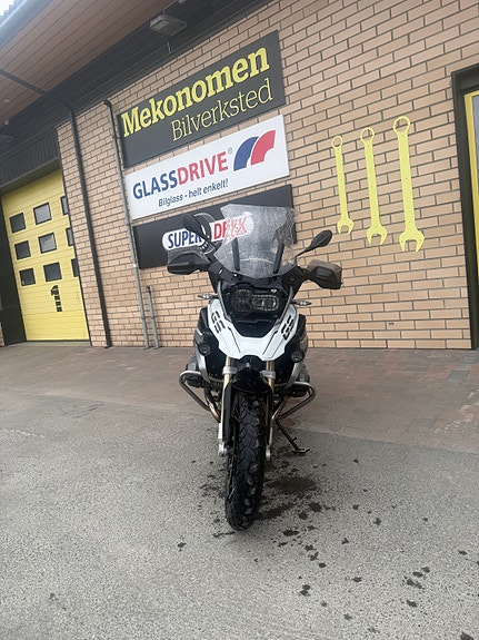 BMW R 1200 GS 2 of 5