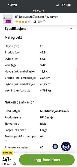 Product image 5 of 9