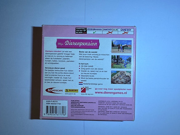 Product image 3 of 7