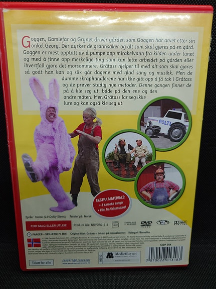 Product image 3 of 10