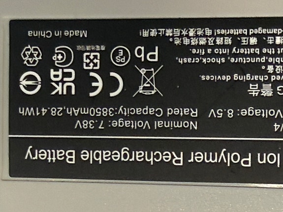 Product image 7 of 7