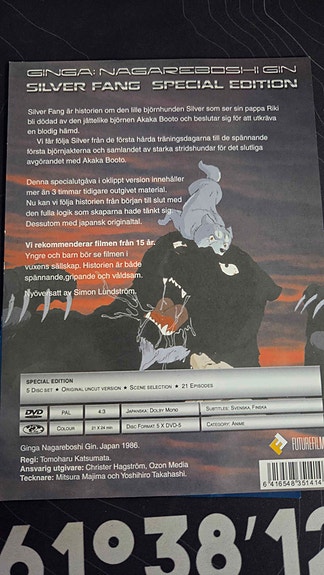 Product image 4 of 10